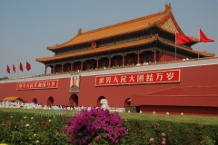 China, Peking - Verboden stad 1