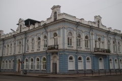 Irkutsk 1