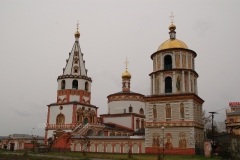 Irkutsk - Kerk van het Heilige Kruis