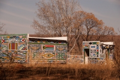 Ndebele 1