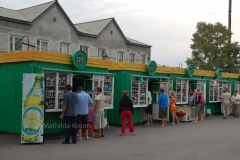 Rusland - station Barabinsk