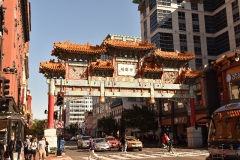 Washington  DC, China town, Friendship Archway